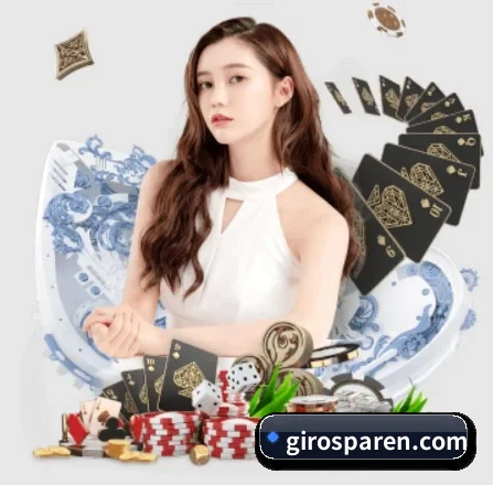 AI 革新